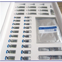 苹果干细胞原液套盒批发去皱修复美白原液微针六胜肽抗衰专业套