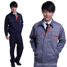 工厂工程服秋冬装长袖加油站工作服劳保服深圳工衣汽车机修工装