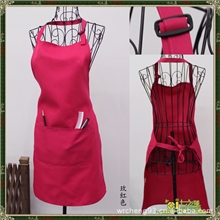 定做调式调节袢枚红色围裙时尚工作围裙/广告围裙/定做围裙定做