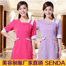 2013新款美容师工作服秋冬装容院工作服连衣裙美容服中袖批发团购