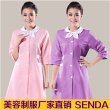 厂家直销美容师工作服批发美容服美容师服装美容院工作服秋冬