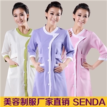 美容师工作服夏装美容院工作服中袖新款美容工作服美容师服装