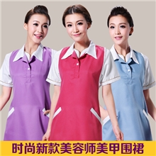 批发韩版美容师工作服围裙美容院工作服围裙美容服美甲师围裙