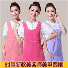 厂家直销美容美甲围裙美容师工作服围裙团购批发