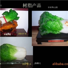 厂家生产供应设计仿玉工艺品礼品高档礼品