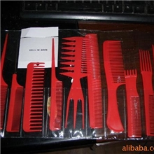 供应梳子。扁梳。扁梳套装。头梳【厂家直销】