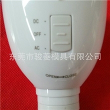 正品4WLED充电灯LED充电应急灯泡可防停电6小时带遥控LED灯泡