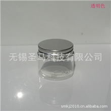 供应50g透明PET瓶身膏霜瓶面霜分装罐配电化铝盖子分装瓶