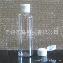 乳液瓶分装瓶化妆品包装瓶翻盖瓶PET透明塑料瓶子100ml