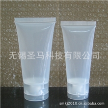 50g优质软管化妆品包材洗面奶管,护发素包装