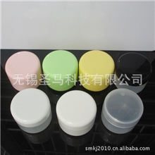 100g多色膏霜瓶面膏瓶乳霜盒面膜罐PP塑料瓶现货