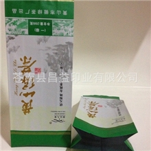 供应200g茶叶包装袋中封镀铝袋哑光膜包装袋批发