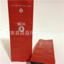 茶叶袋品牌铝箔袋包装茶叶高档茶叶包装厂
