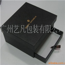 厂家定制供应精美包装盒牛皮纸袋批发纸盒子定做欢迎l咨询