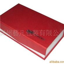 供应皮带盒、钱包盒、礼品盒、化妆品盒、纸盒、木盒
