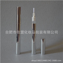 3ml新款高档铝制睫毛增长液分装瓶韩式瓶自动旋转笔