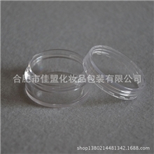 10G膏霜瓶面霜瓶面霜盒眼霜瓶化妆品瓶子