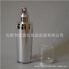 圆锥瓶套装60ml亚银喷雾瓶亚克力瓶螺纹瓶