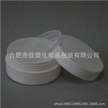 onetime同款PP面霜瓶瘦脸神器瓶DC面膜瓶50g膏霜瓶