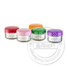 5g/ml普通盒，眼影分装盒，塑料盒，膏霜瓶，面霜瓶，余姚朗威