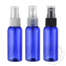 50ml蓝色圆肩喷雾瓶，细雾喷雾瓶，细雾塑料喷瓶，喷头颜色可