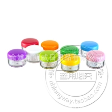 10g普通盒/小膏霜盒/面霜盒/面膜分装合/试用装分装/