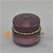 化妆品包装美容工具50g圆锥瓶酒红色/黄色现货批发促销