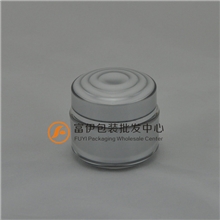 化妆品瓶包装美容工具亚克力圆锥瓶银色30g霜分装瓶现货批发促销