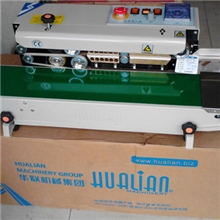 华联机械华联封口机FRB-770I连续封口机华联包装机塑料袋封口机
