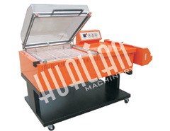 华联机械集团华联收缩机华联包装机BSF-7060二合一热收缩包装机