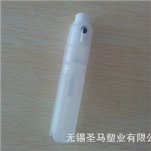 厂家供应7.5ml香水管制喷雾瓶