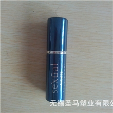 8ml电化铝香水喷雾瓶，玻璃瓶套装