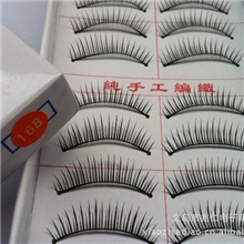 正品三棵树假睫毛168#自然纤长款假睫毛支持小额批发