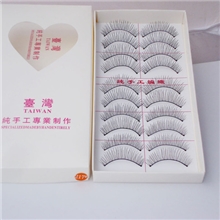 一件代发台湾纯手工假睫毛厂家批发217#支持小额批发网络爆款