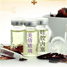 供应10m白色瓶安培瓶配软管喇叭头滴头西林瓶原液安瓶混批