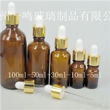 现货高档10ML茶色精油玻璃调配瓶原液瓶批发配玻璃滴管