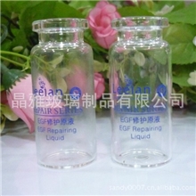 【安瓶玻璃瓶供应】10ML丝印配套亚金盖西林瓶