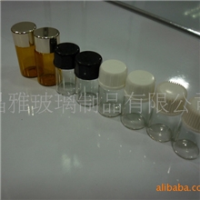 【管制玻璃瓶供应】茶色3ML5ML螺口玻璃瓶
