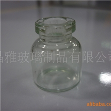 【玻璃瓶厂供应】2ML精华液玻璃瓶