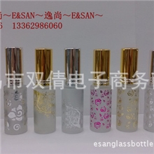 FX51TJ-15ML烫金香水瓶/玻璃瓶/空瓶子/喷雾瓶/分装瓶