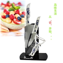 厂家供应厨房优质陶瓷刀礼品陶瓷刀套装商务外交赠品特价