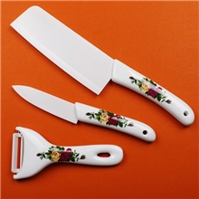 厨房正品贵族陶瓷刀3件套，礼盒包装高档礼品，慧斌品牌。