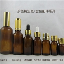 厂家现货供应精油瓶棕色玻璃瓶、绿色精油瓶，蓝色精油瓶