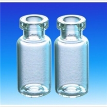 供应3ml透明管制瓶,西林瓶,原液瓶，小玻璃瓶3ml玻璃瓶