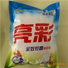 【洗衣粉批发】亿民亮彩洗衣粉、冷水速溶300克*20洗衣粉