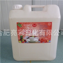 供应柠檬香型散装桶装洗洁精18056056299