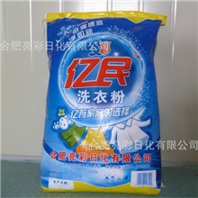亿民洗衣粉5.8公斤大包洗衣粉散装洗衣粉