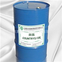 专业出售洗衣皂香精香料田园COUNTRYSIDE