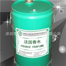 厂家直供汽车挂饰精油法国香水FRANCEPERFUME