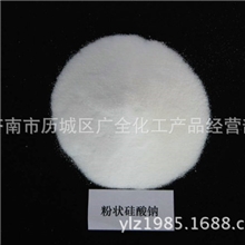 厂家直供轻质泡花碱轻质硅酸钠水玻璃专用各种工业级轻质硅酸钠